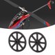 thumbnail image 1 of Engranaje principal del helicóptero RC 2 piezas de piezas de helicóptero RC negro para K130 ANGGREK Otros, 1 of 8
