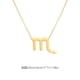 thumbnail image 5 of Collar de amistad Sonducket Tema de constelación Ajustable Cómodo Ins Durable Ligero Escorpio dorado, 5 of 6