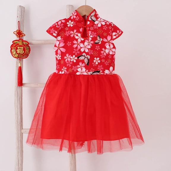 EQWLJWE Little Girls New Year Qipao Dress Stylish Red Cute Chinese Embroidery Short Sleeves Mesh Princess Gauze Dress for Spring Festival Family Gather(6M-9Y)