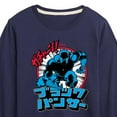 thumbnail image 3 of Marvel Black Panther - Katakana Panther - Toddler And Youth Long Sleeve Graphic T-Shirt, 3 of 5