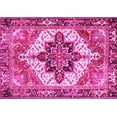 thumbnail image 1 of Ahgly Company Indoor Rectangle Persian Pink Traditional Area Rugs, 7' x 9', 1 of 4