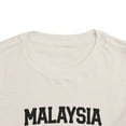 thumbnail image 3 of Malaysia Malaysian Moving Away Toddler Shirt Gifts Boy Girl Size 2T-5T, 3 of 3