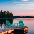 thumbnail image 4 of Folding Adirondack Chair HDPE Weather Resistant Patio Chairs w/Cup Holder for Fire Pit, Deck, Outdoor, Aqua(Set of 2), 4 of 6