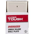 thumbnail image 3 of Hyper Tough Oversized Outlet Wallplate, Single Blank, Light Almond Nylon, 5.4in, 53154, 3 of 6