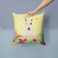 thumbnail image 2 of Easter Eggs Design Dog Art Fabric Decorative Pillow, 2 of 4