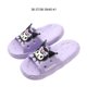 thumbnail image 4 of Guardurnaity Zapatillas impermeables de Anime Kitty, respetuosas con el medio ambiente, Anime Kawaii Cinnamoroll, nuevo baño 2024 Calzado 36-37, 4 of 6