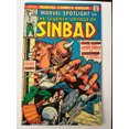 thumbnail image 1 of Marvel Spotlight #25 Comic Book, 1 of 4