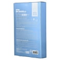 thumbnail image 3 of Lapcos Hydrating Beauty Sheet Mask Set, Aqua, 5 Sheets, 1.01 fl oz (30 ml) Each, 3 of 6