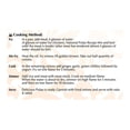 thumbnail image 4 of Pulao, 4 of 4