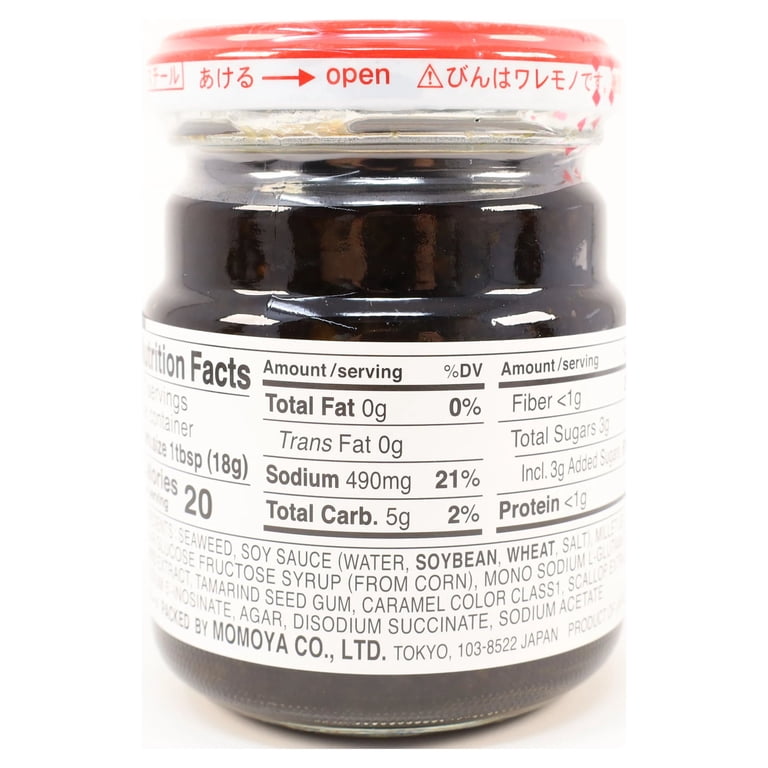 Momoya Seasoned Seaweed Gohan Desuyo - Authentic Nori from Japan