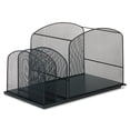 thumbnail image 3 of Scranton & Co Steel Black Desk Organizer Rectangular 19 1/4"x11 1/2"x11 1/2", 3 of 3