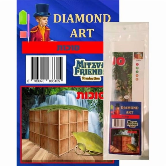 Mitzvah Friends F6125 Diamond Art Sukes for Kids