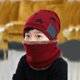 thumbnail image 3 of Sonducket Sombrero de invierno para niños, forro polar a prueba de viento, interior, pañuelo para el cuello, calentador de cuello, protección para los Type2 NO2 Sonducket AP009504-01B, 3 of 6