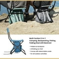 thumbnail image 6 of ARROWHEAD OUTDOOR KKS0326U  Multi-Function 3-in-1 Compact Fishing Chair: Backpack, Stool & Insulated Cooler, Ocean Blue, 6 of 9