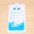 thumbnail image 1 of Vonky 10 Pcs Pack de Gel à Injection d'Eau Réutilisable Pack de Gel Durable, 1 of 1