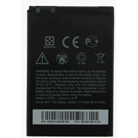 Replacement Battery for HTC EVO Design 4G Sprint / SAGA Phone (4g Phone With Best Battery Life)