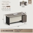 thumbnail image 1 of Conference Modern Office Desks Reception Executive Meeting Desktopl Office Desks Laptop Storage Tisch Masa Furniture WN50OD My Lux Decor Round, 1 of 11