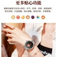 thumbnail image 3 of Montre Intelligente, 3 of 5