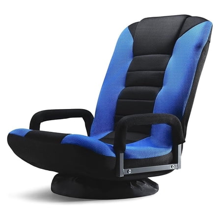 Gaming Floor Chair - Swivel, 6 Position Adjustable, Lumbar Support, Folding - Blue/Black