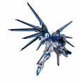 thumbnail image 1 of Figura de acción BANDAI SPIRITS Mobile Suit Gundam Seed Freedom, 1 of 9