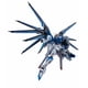 thumbnail image 1 of Figura de acción BANDAI SPIRITS Mobile Suit Gundam Seed Freedom, 1 of 9