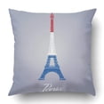 thumbnail image 1 of Funda de almohada ABPHQTO Torre Eiffel 40x40 cm, 1 of 2