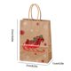 thumbnail image 3 of Bolsas de papel kraft navideñas, bolsas de regalo con asas, bolsas para refrigerios navideños, bolsas de papel para fiestas, bolsas de regalo para fiestas, suministros para fiestas, 10,6 x 8,3 x 4,3 p, 3 of 6