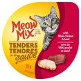 thumbnail image 1 of Meow Mix Tenders in Sauce with Real Chicken & Beef, Wet Cat Food, 78g, 1 of 7