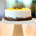 thumbnail image 3 of Shisuyan Assiette à Gâteau Ivoire 1Ensemble 7.9x4.7in, 3 of 9