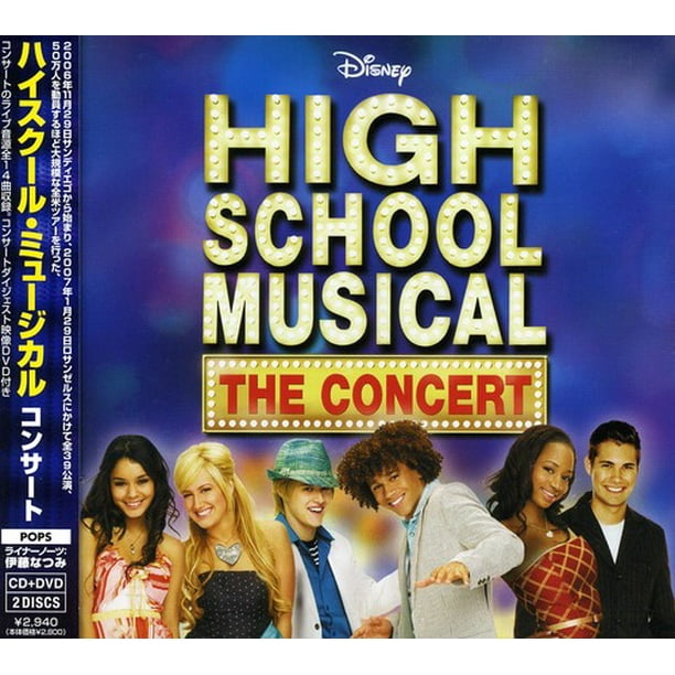 High School Musical The Concert Soundtrack Cd Walmart Com Walmart Com