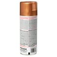 thumbnail image 2 of Aged Copper, Rust-Oleum Specialty Semi-Gloss Ultra High Heat Spray Paint- 12 oz, 2 of 4