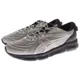 thumbnail image 3 of ASICS x C.P. Company GEL-QUANTUM 360 VIII CP GEL QUANTUM LOW TOP SNEAKERS Used 9, 3 of 6