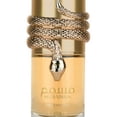 thumbnail image 2 of Eau de Parfum Musamam White Intense 100 ML Unisex Lattafa, 2 of 2