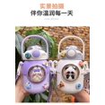 thumbnail image 4 of Stainless Steel Thermos Cup, Kids Drinkware, 700ml Thermos Mug-Purple (No 3D Sticker), 4 of 4