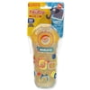 Nuby Insulated Sipper Cup (9 oz.) - yellow, one size