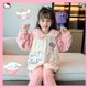 thumbnail image 1 of Kuromi Kids Coral Velvet Pajama Anime Sanrioed Cinnamoroll Melody Autumn Winter Kawaii Girl Warm Sleepwear Loungewear Homewear, 1 of 5