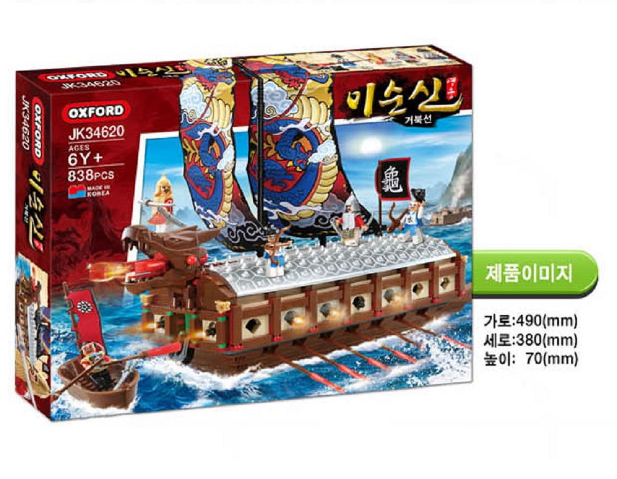 Admiral セット ADMA574_30_NVY_01_1200x.jpg?v=