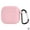 G, variant on NZRUANE Silicone Protective Skin Cover Case for Airpods 4 2024 Earphones GXC D2U6