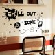 thumbnail image 4 of Vinilos decorativos adolescentes (30x60 cm) I vinilos decorativos cita Mando Juegos Grafitti I pegatinas de pared, 4 of 4