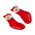 thumbnail image 4 of Children‘s Socks Cute Embellished Christmas Knitted Non-slip Socks, 4 of 6