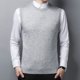 thumbnail image 1 of Chaleco de lana de invierno para hombres de mediana edad y mayores, cuello redondo, color sólido, suéter de punto, chaleco para papá, 1 of 6