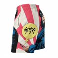 thumbnail image 4 of Gorillaz Men's Swim Trunks Board Shorts Drawstring Elastic Waist Quick Dry Swimsuits Beach Shorts with Pockets XL, 4 of 8