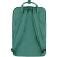 thumbnail image 3 of Fjallraven 17-Inch Kanken Laptop Backpack - Comfortable Straps, Frost Green, 3 of 4