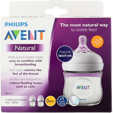 philips avent 125ml bottle cover