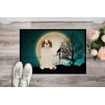 thumbnail image 2 of Carolines Treasures BB2225JMAT Halloween Scary Saint Bernard Indoor or Outdoor Mat, 24 x 0.25 x 36 in., 2 of 4