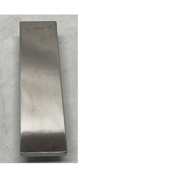 Toto TS624E#BN Legato Wall Spout, Brushed Nickel