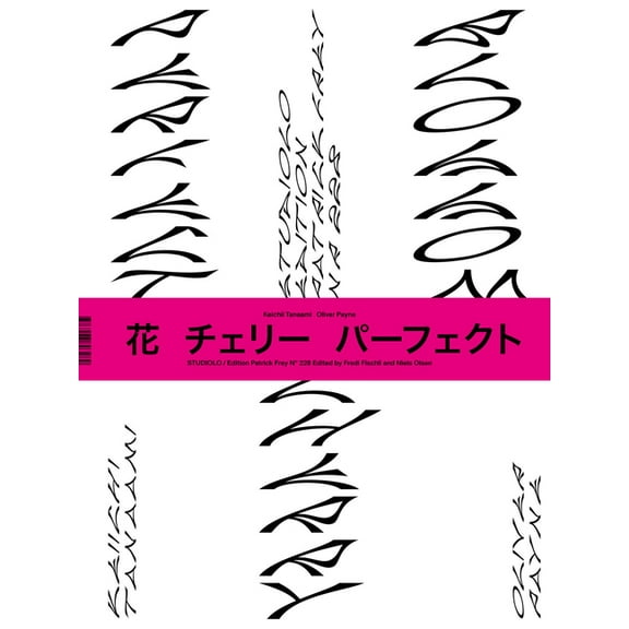 Keiichi Tanaami & Oliver Payne