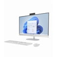 thumbnail image 4 of All-in-One HP 27" FHD Ryzen 7 7730U 1TB SSD 16GB RAM WiFi 6 Windows 11 Combo Teclado y Mouse HP 510SP Blanco - Computadora de Escritorio., 4 of 4