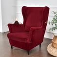 thumbnail image 6 of Eurhowing 2-Piece Stretch Wingback Chair Covers, Non-Slip Velvet Chair Slipcovers with Cushion Cover, Soft Wingchair Protector for Living Room, Wine Red, 6 of 10
