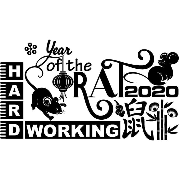 DIY Chinese New Year 2020 Wall Art Decal - 11" x 20" Stick And Peel Vinyl Adhesive Year Of The Rat Hard Working Quote Home Decor Bedroom Living Decoration Removable Sticker - Black